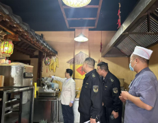 “食物平安一失万