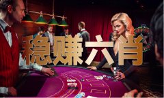 委国度监委发布动